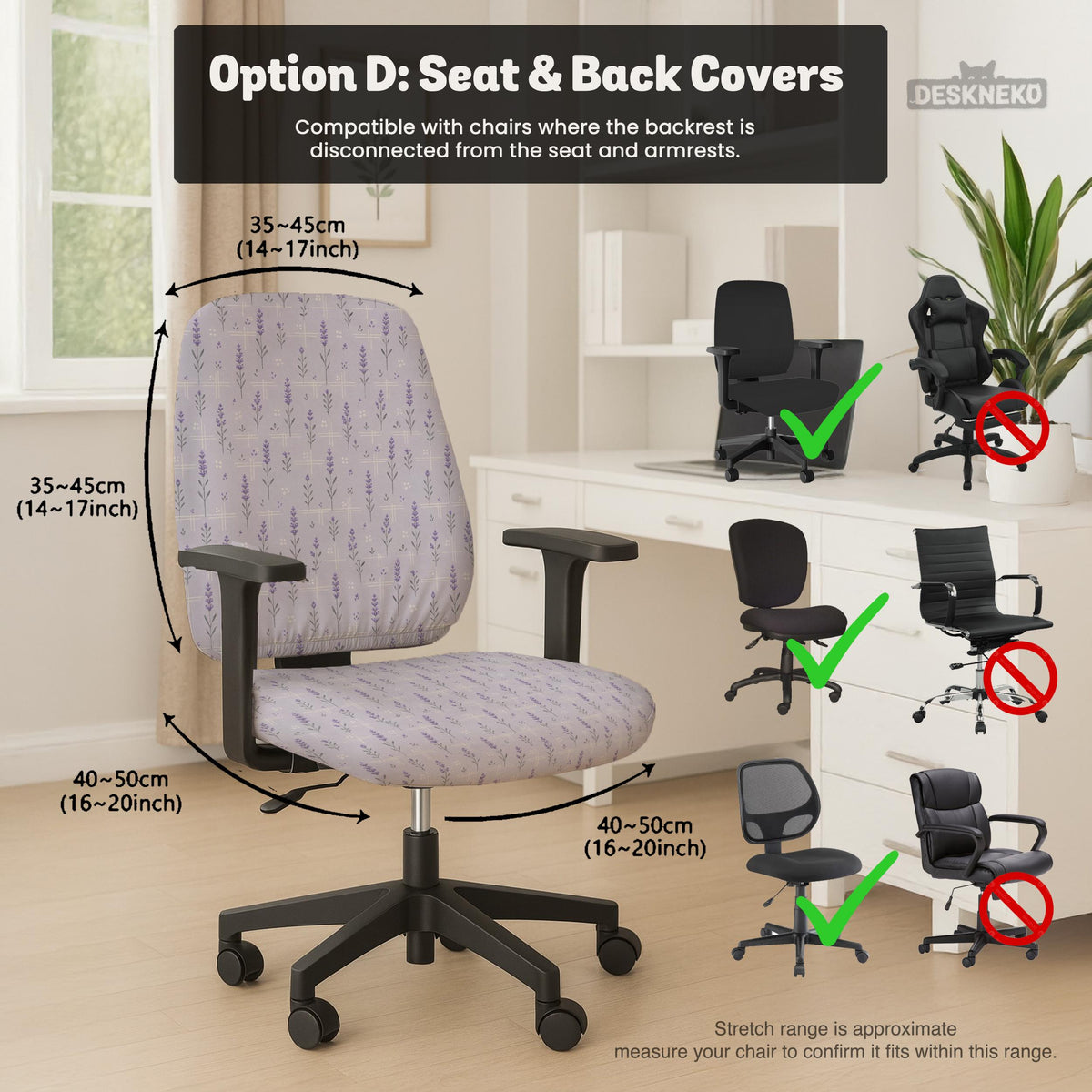 Lavender floral office chair cover with a light neutral background and small purple flower pattern.