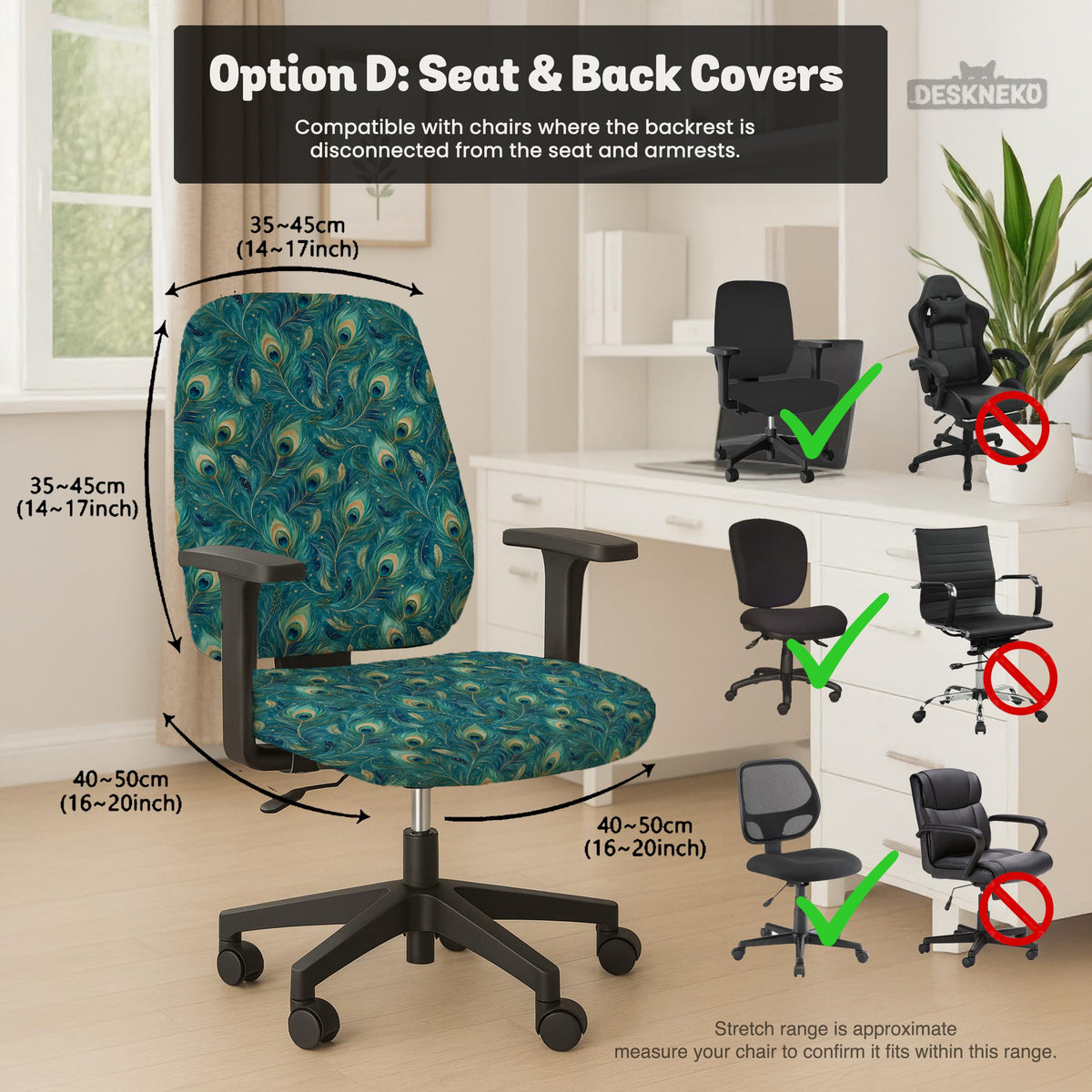 A blue green chair cover with a peacock feather design shown on an office chair with armrests.