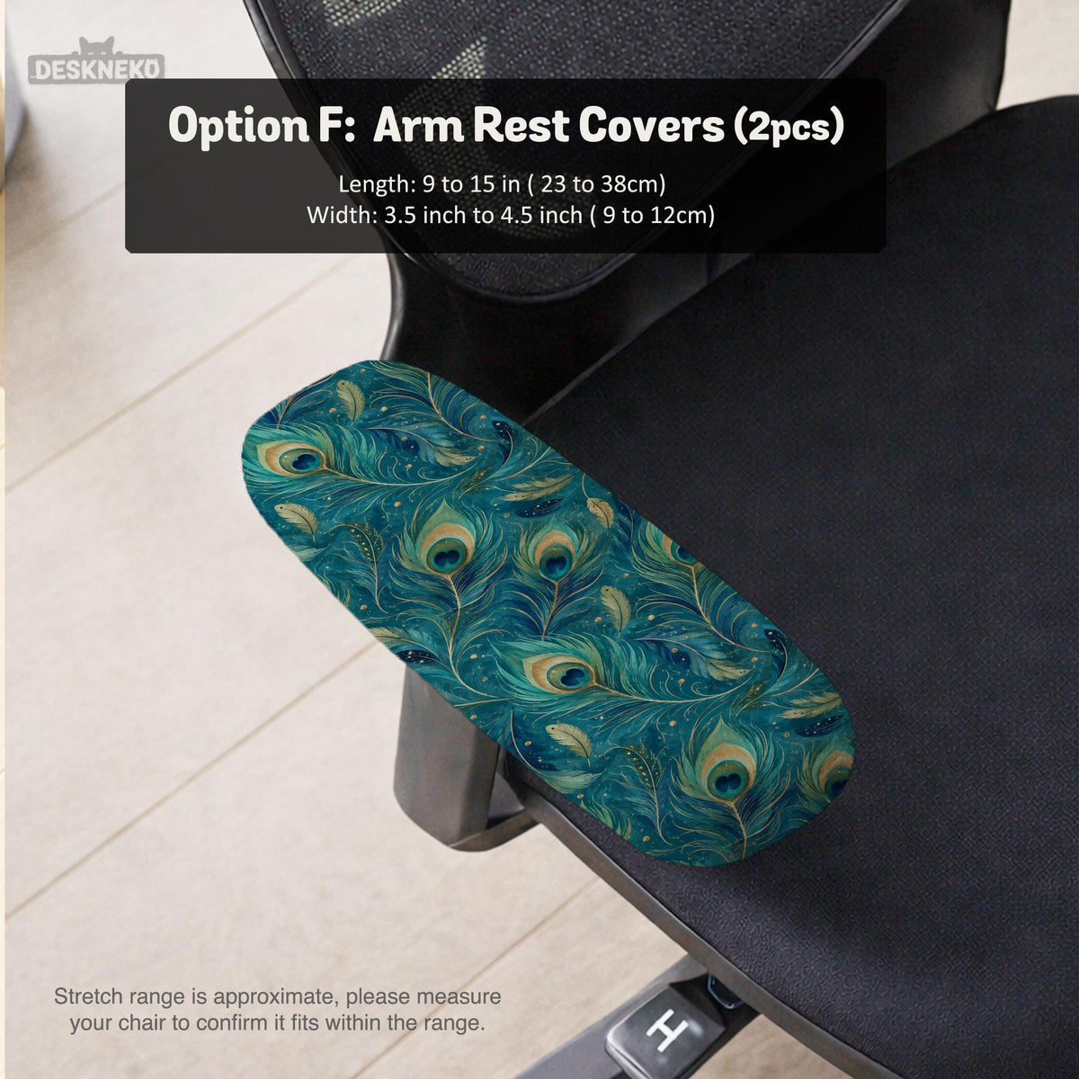 A blue green chair cover with a peacock feather design shown on an office chair with armrests.