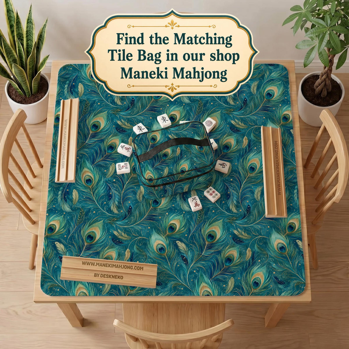 Teal mahjong mat with a peacock feather pattern in blue green tones.